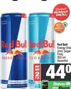 Spar Red Bull Energy Drink (Incl. Sugar Free) 355 ml Assorted (Buy any 2) offer