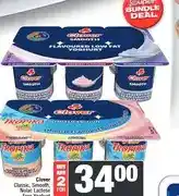 Spar Clover Classic, Smooth, Nolac Lactose Free Yoghurt 6 x 100 g Assorted - Buy any 2 for offer
