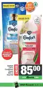 Spar Comfort Fabric Conditioner Pouch 800 ml Assorted - Buy 2 for offer