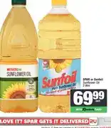 Spar SPAR or Sunfoil Sunflower Oil 2 litre offer