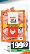 Spar SPAR Frozen Mixed Chicken Portions 5 kg offer