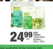 Spar SPAR freshline Lettuce Packs Assorted 220 g - 300 g offer