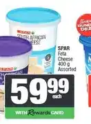 Spar SPAR Feta Cheese 400 g Assorted offer