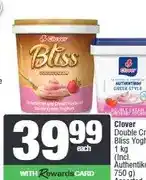 Spar Clover Double Cream Bliss Yoghurt 1 kg (Incl. Authentikos 750 g) Assorted offer