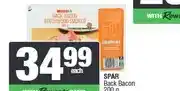 Spar SPAR Back Bacon 200 g offer