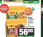 Spar Maggi 2 Minute Instant Noodles 5s Assorted offer