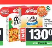Spar Kelloggs Corn Flakes or All Bran Flakes 1 kg - Buy 2 for offer