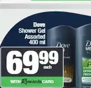 Spar Dove Shower Gel Assorted 400 ml offer
