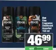 Spar Axe Fine Fragrance Deodorant Assorted 150 ml offer