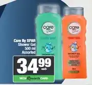 Spar Care By SPAR Shower Gel 500 ml Assorted offer
