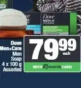 Spar Dove Men+Care Men Soap 4 x 100 g Assorted offer