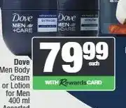 Spar Dove Men Body Cream or Lotion for Men 400 ml Assorted offer