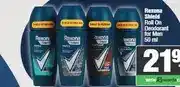 Spar Rexona Shield Roll On Deodorant for Men 50 ml offer