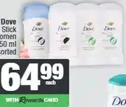 Spar Dove Deodorant Stick for Women 50 ml Assorted offer