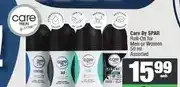 Spar Care By SPAR Roll-On for Men or Women 50 ml Assorted offer