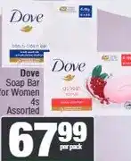 Spar Dove Soap Bar for Women 4s Assorted offer