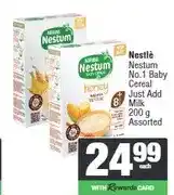 Spar Nestlé Nestum No.1 Baby Cereal Just Add Milk 200 g Assorted offer