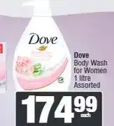 Spar Dove Body Wash for Women 1 litre Assorted offer