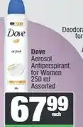 Spar Dove Aerosol Antiperspirant for Women 250 ml Assorted offer