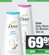 Spar Dove Body Wash for Women 400 ml offer