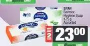 Spar SPAR Germex Hygiene Soap 175 g Assorted (Buy any 2) offer