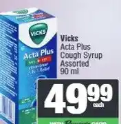 Spar Vicks Acta Plus Cough Syrup Assorted 90 ml offer