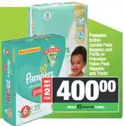 Spar Pampers Active Jumbo Pack Nappies and Pants or Premium Value Pack Nappies and Pants offer