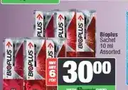 Spar Bioplus Sachet 10 ml Assorted (Buy any 6) offer