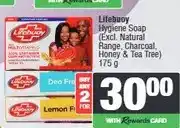 Spar Lifebuoy Hygiene Soap 175 g (Buy any 2) offer