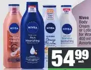 Spar Nivea Body Cream or Lotion for Women 400 ml Assorted offer