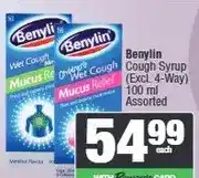 Spar Benylin Cough Syrup (Excl. 4-Way) 100 ml Assorted offer