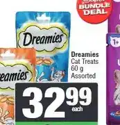 Spar Dreamies Cat Treats 60 g Assorted offer