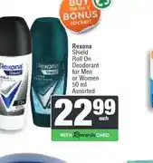 Spar Rexona Shield Roll On Deodorant for Men or Women 50 ml Assorted offer