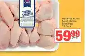 Spar Red Crest Farms Fresh Chicken Braai Pack 12 Piece offer