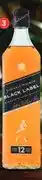Spar Johnnie Walker 12 Year Old Black Label Blended Scotch Whisky 750ml offer