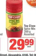 Spar Top Class Spice Mix 350 g Assorted offer