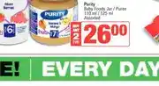 Spar Purity Baby Foods Jar / Puree 110 ml / 125 ml Assorted (any 2) offer