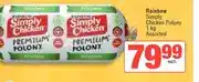 Spar Rainbow Simply Chicken Polony 1 kg Assorted offer