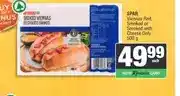 Spar SPAR Viennas Red, Smoked or Smoked with Cheese Only 500 g offer