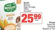 Spar Nestlé Nestum Baby Porridge 200 g Assorted offer