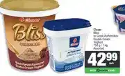 Spar Clover Bliss or Greek Authentikos Double Cream Yoghurt 750 g / 1 kg Assorted offer