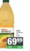 Spar SPAR Sunflower Oil 2 litre offer