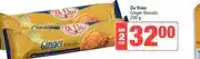 Spar De Vries Ginger Biscuits 200 g - Buy 2 for offer