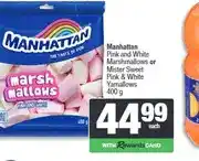Spar Manhattan Pink and White Marshmallows or Mister Sweet Pink & White Yamallows 400 g offer