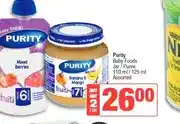 Spar Purity Baby Foods Jar / Puree 110 ml / 125 ml Assorted- Buy 2 for offer