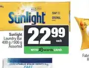 Spar Sunlight Laundry Bar 400 g / 500 g Assorted offer