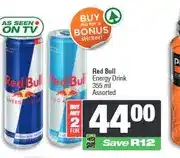 Spar Red Bull Energy Drink 355 ml Assorted - Buy 2 for offer