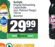 Spar Sunlight Original Dishwashing Liquid Bottle 750 ml Assorted offer