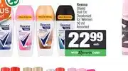 Spar Rexona Shield Roll On Deodorant for Women 50 ml Assorted offer