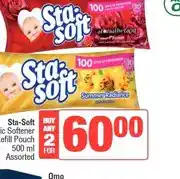Spar Sta-Soft Fabric Softener Refill Pouch 500 ml Assorted (Buy any 2) offer